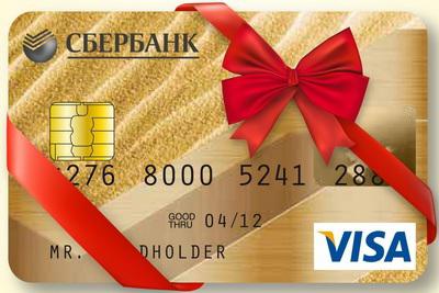Złota karta Sberbank