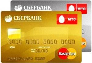 Kreditna kartica Sberbank Gold