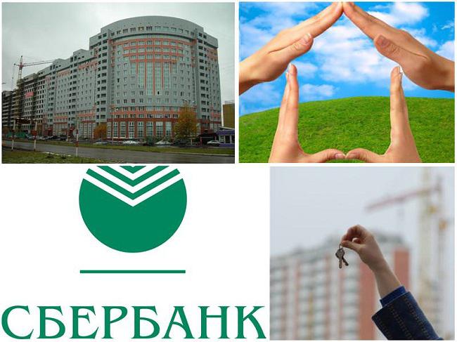 Sberbank hypoteční sazby