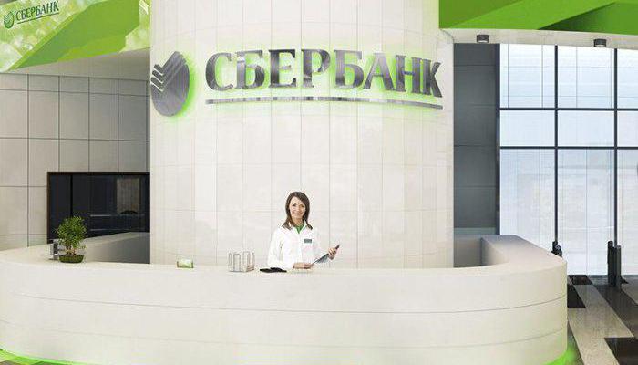 Stope depozita Sberbank
