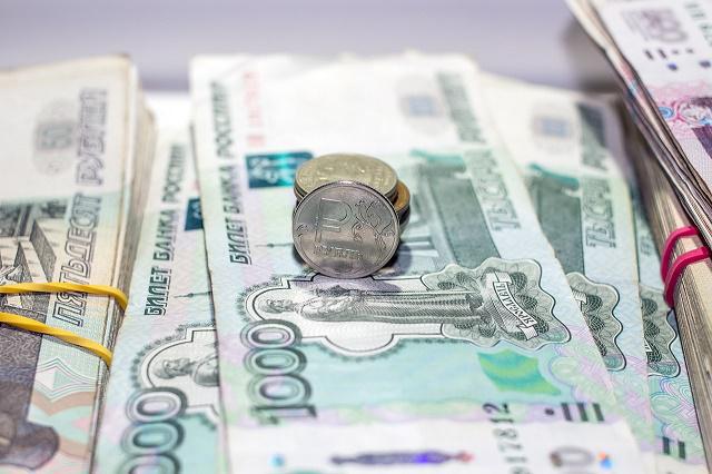 I tassi di Sberbank oggi