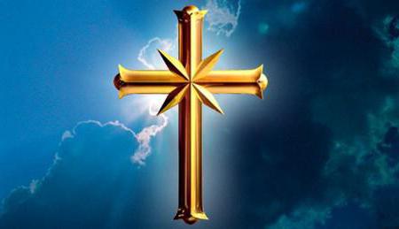 Scientologický kříž