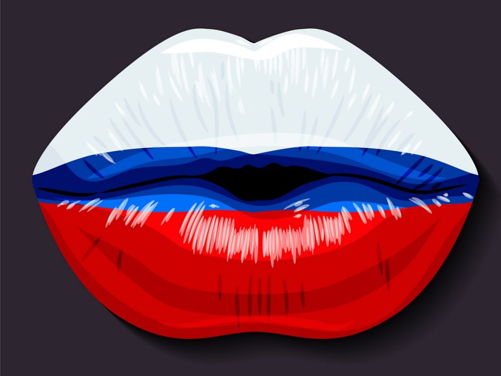 ustnice - ruska zastava