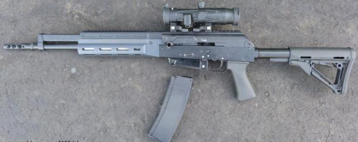 Saiga carbine mk 107