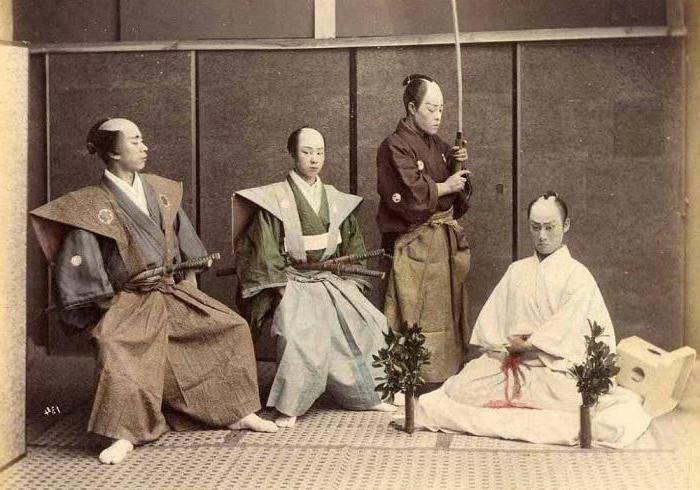 јапанесе самураи