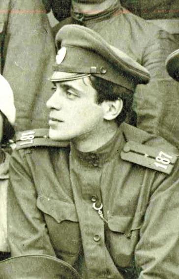 Marina Tsvetaeva i Sergey Efron