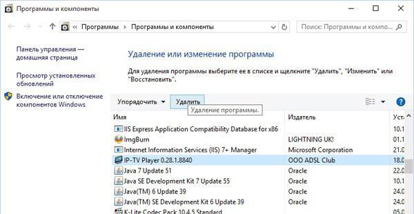 Windows 10 namestitveni programi