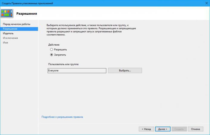 Windows 10 installa e disinstalla i programmi dove