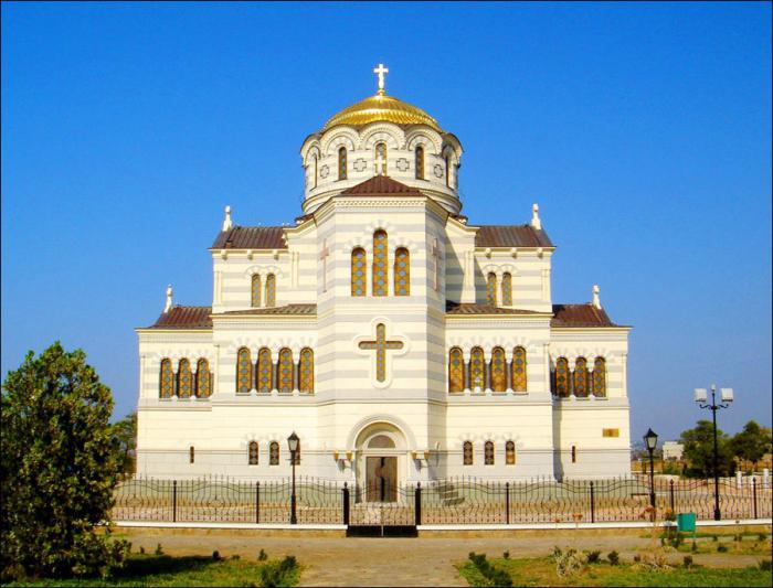 Zdjęcia zabytków Sevastopol