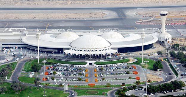 Zračna luka Sharjah