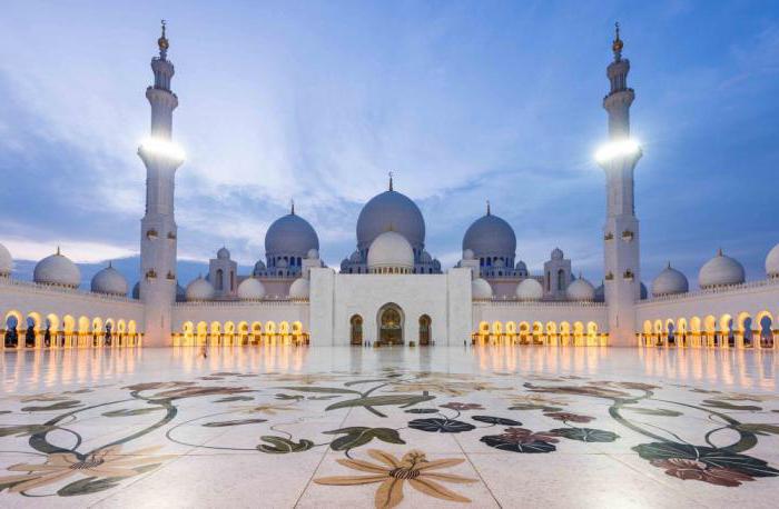 Mošeja Sheikha Zayeda