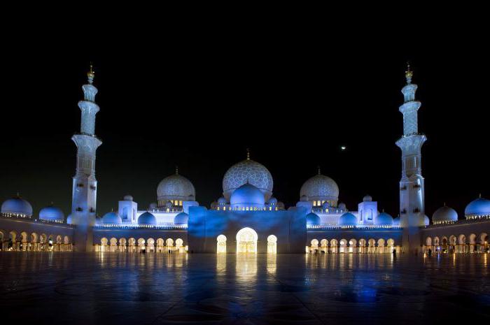 Sheikh Zayd Abu Mosque