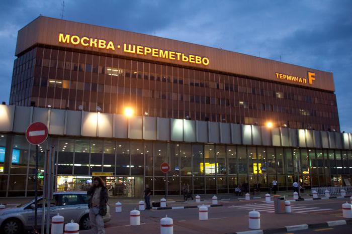Terminal Sheremetyevo f