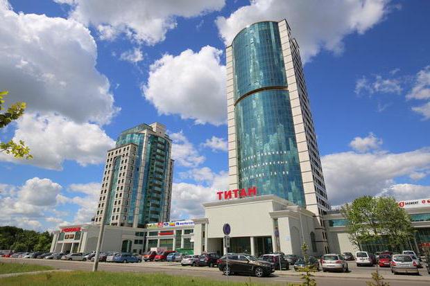 centri commerciali indirizzi di Minsk