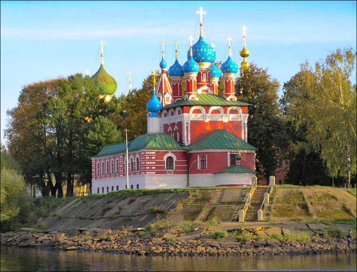 Storia della fondazione della città di Yaroslavl