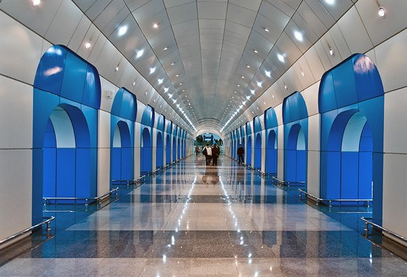 Metro Almaty