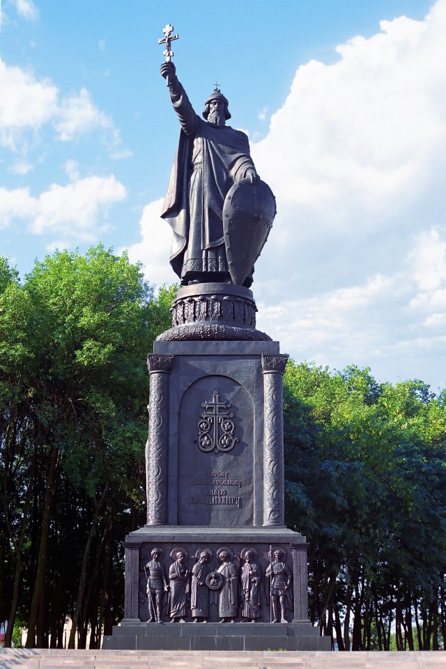 Паметник на княз Владимир