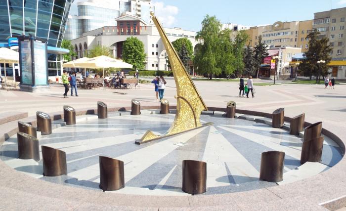Белгородски слънчев часовник