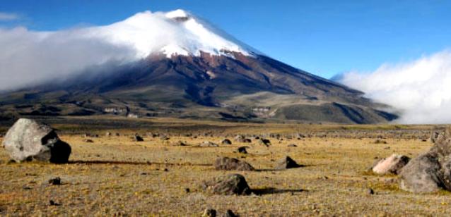 вулкани на Еквадор