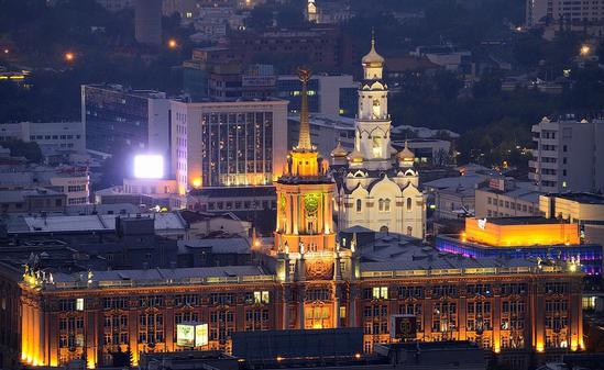 znamenitosti Jekaterinburga