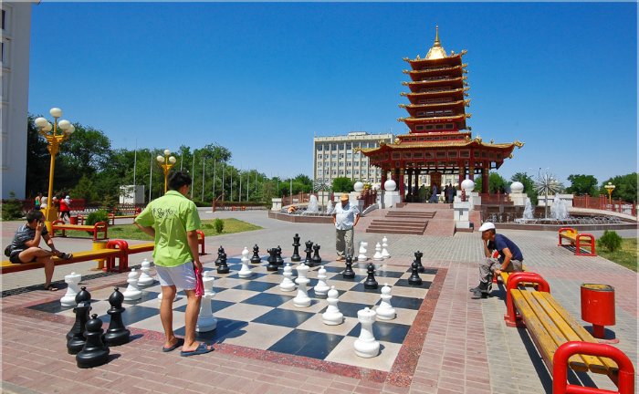 Šachové město