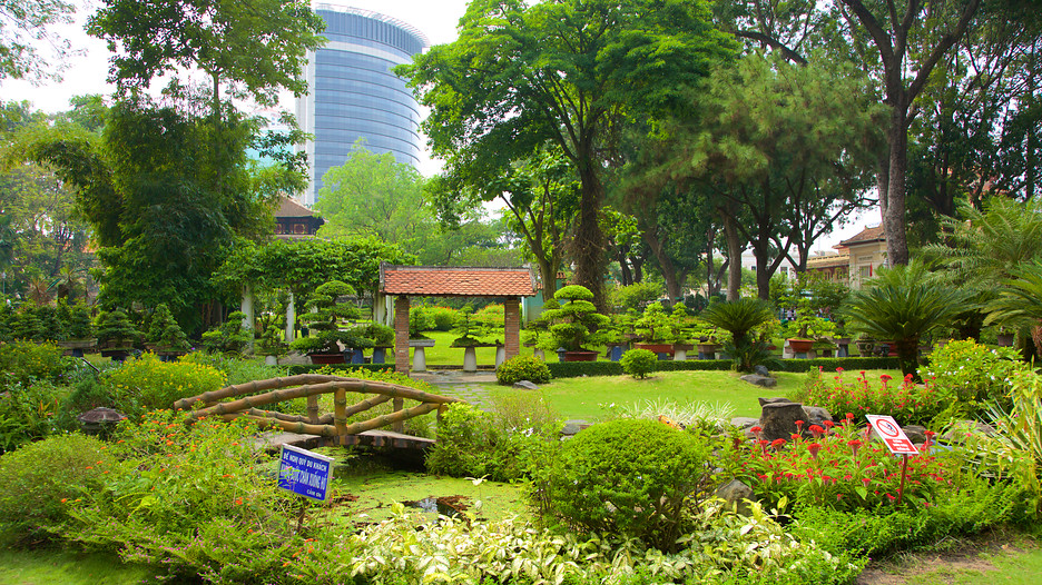 Ботаничка башта