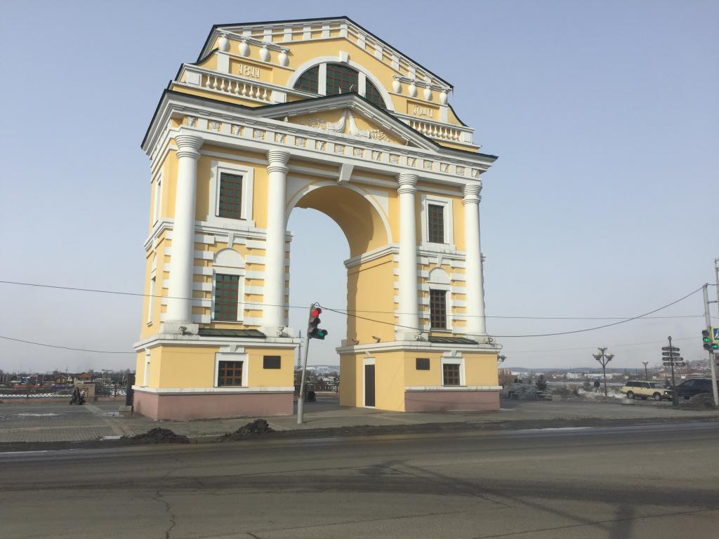 Mosca Gate Irkutsk
