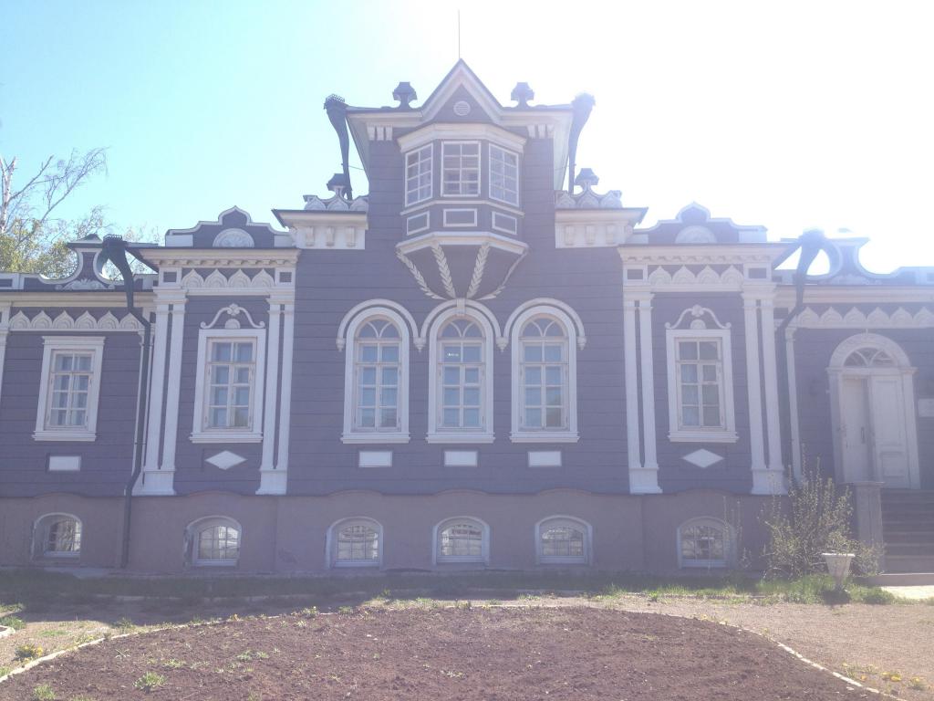 Muzeum Decembrists Irkutsk