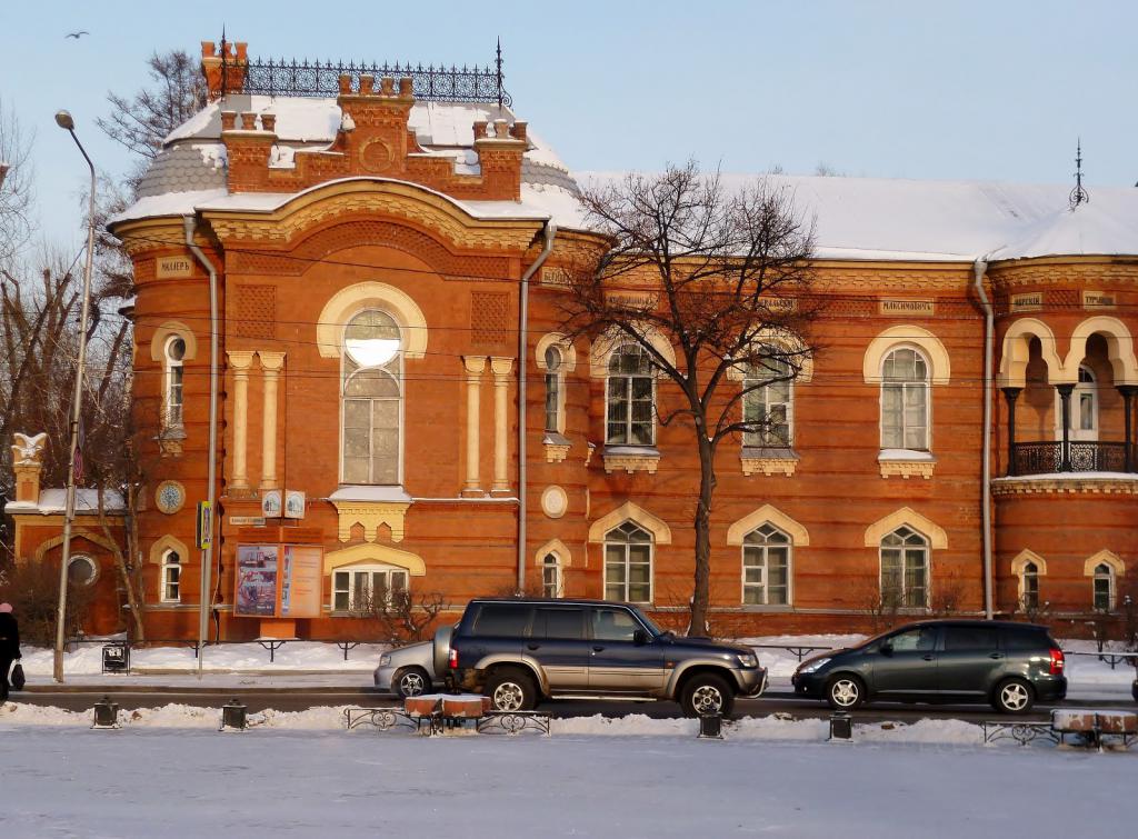 Museo della tradizione locale Irkutsk