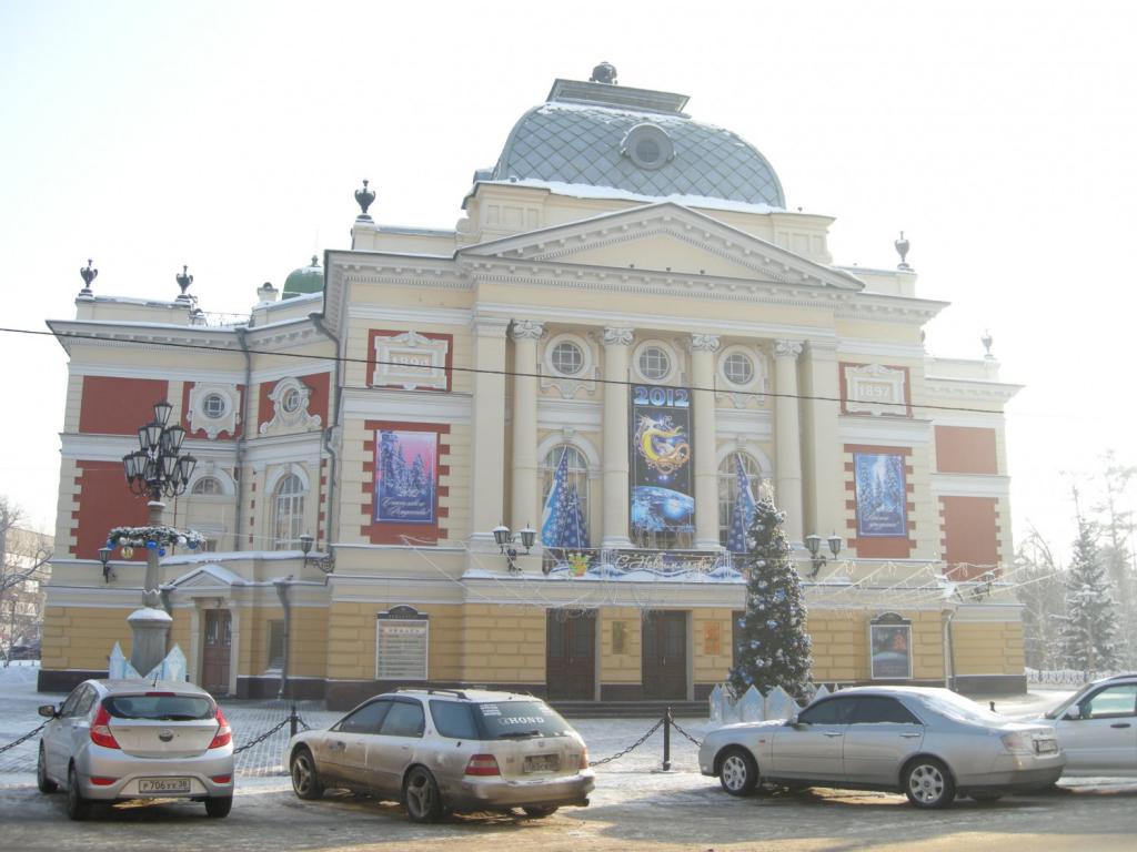 Drama divadlo v Irkutsku