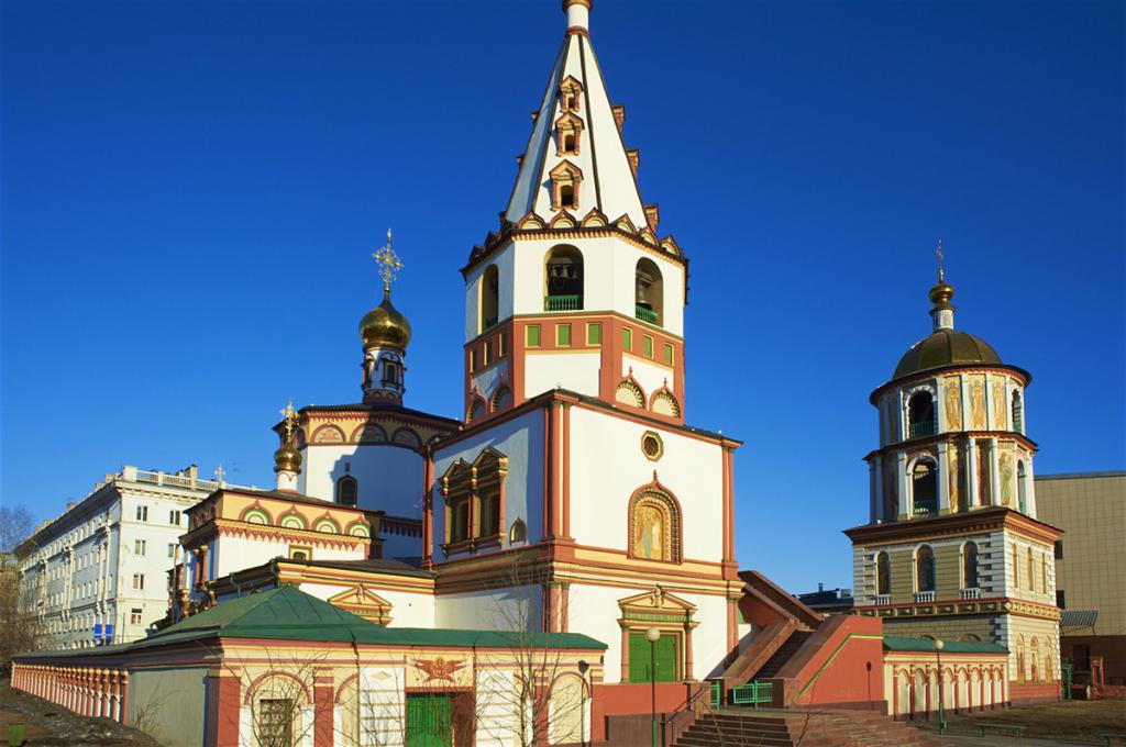 Cattedrale dell'Epifania Irkutsk
