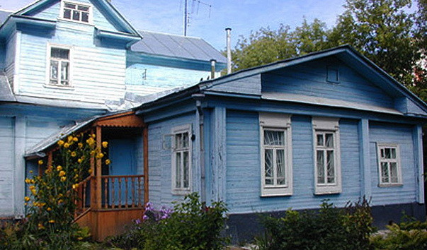 Dům muzea Bubnov