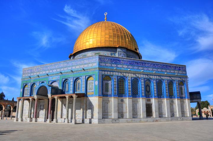 Meczet Dome of the Rock