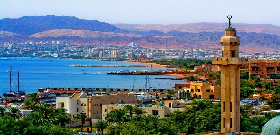 Aqaba City