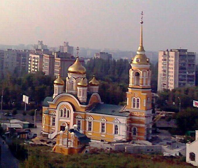 Opis fotografija grada Lipetsk