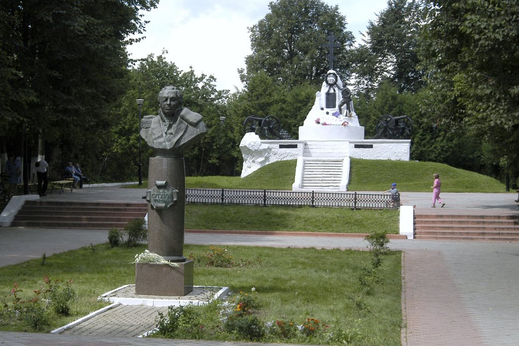 Паметник на героите от Отечествената война от 1812г