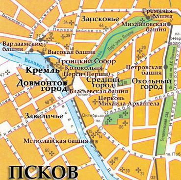 città di viste di Pskov