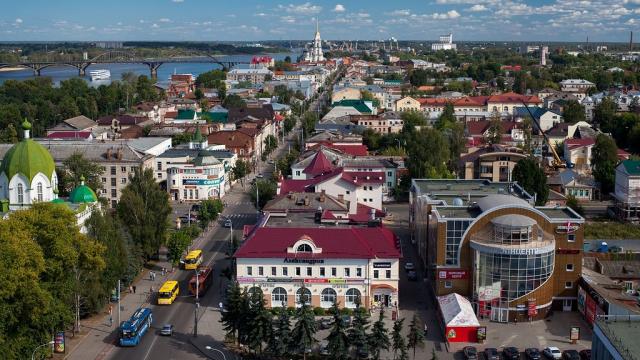 Atrakcje turystyczne Rybinska