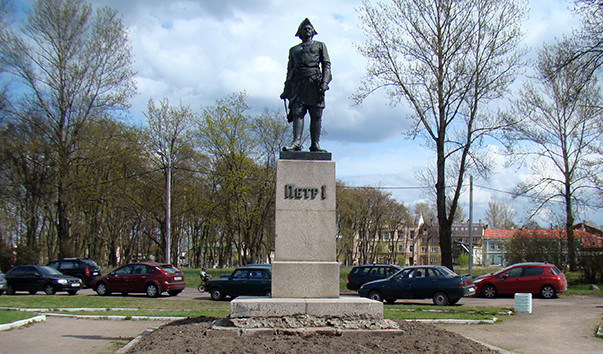 Památník Petra I.