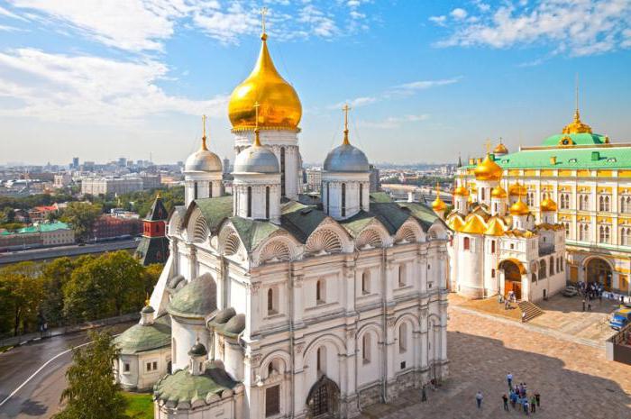 znamenitosti moskva moscow kremlj