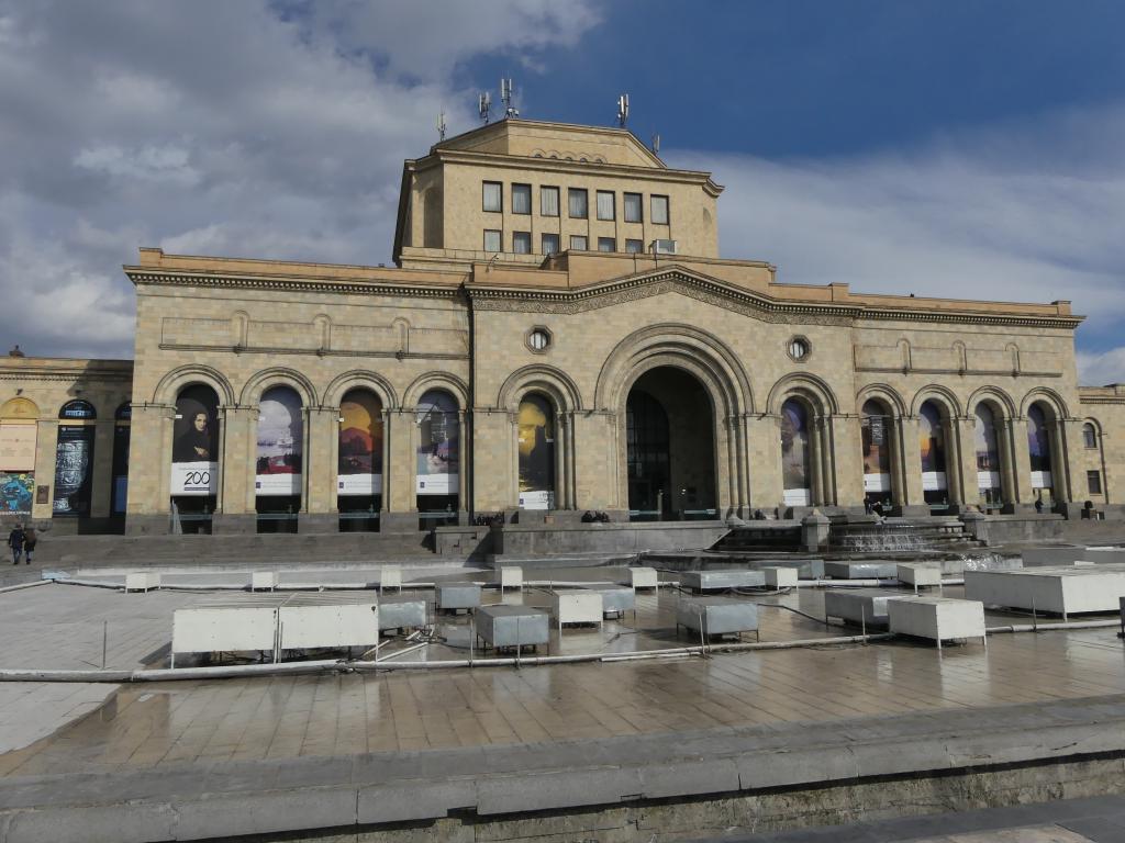 Сградата на Историческия музей