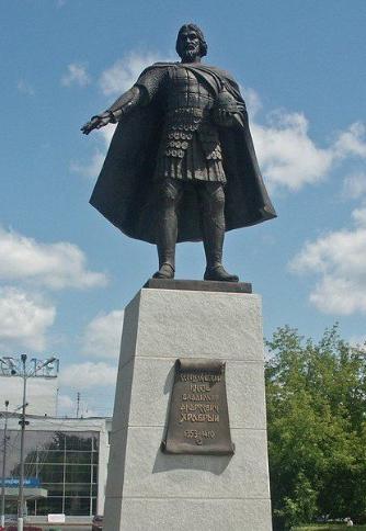 spomenikov Serpukhova