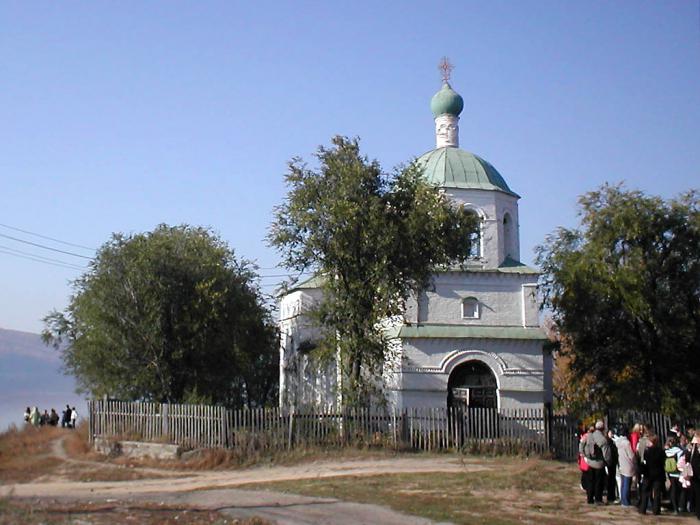 Samostan Svijažsk
