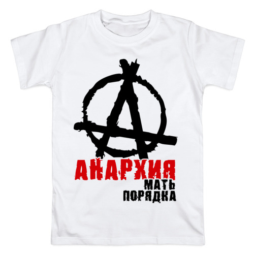 T-shirt anarchia