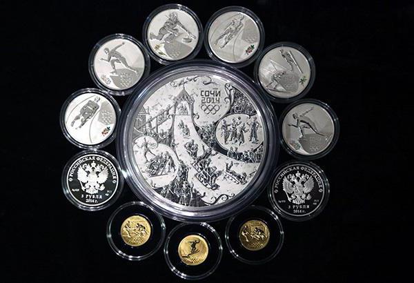 Srebrne monety Sberbank