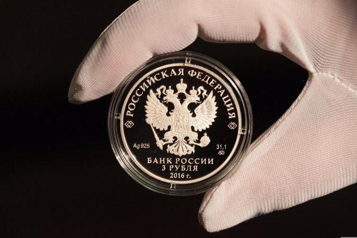 stříbrné mince Sberbank Ruska