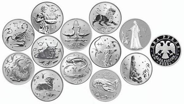 srebrna moneta z monetami Moscow Sberbank