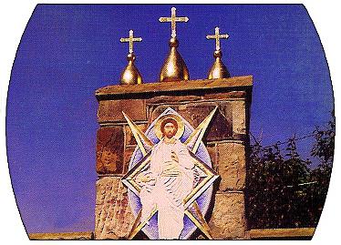 Valery Sinelnikov molitva transfiguracije