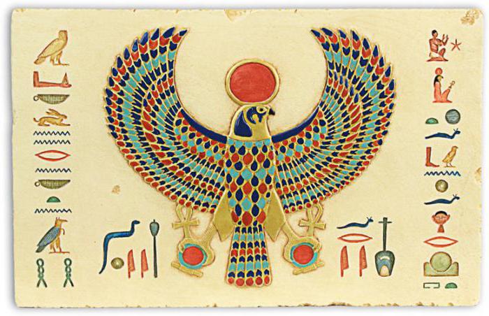 simbol sonca v Egiptu