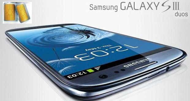 samsung galaxy s3 duet телефон